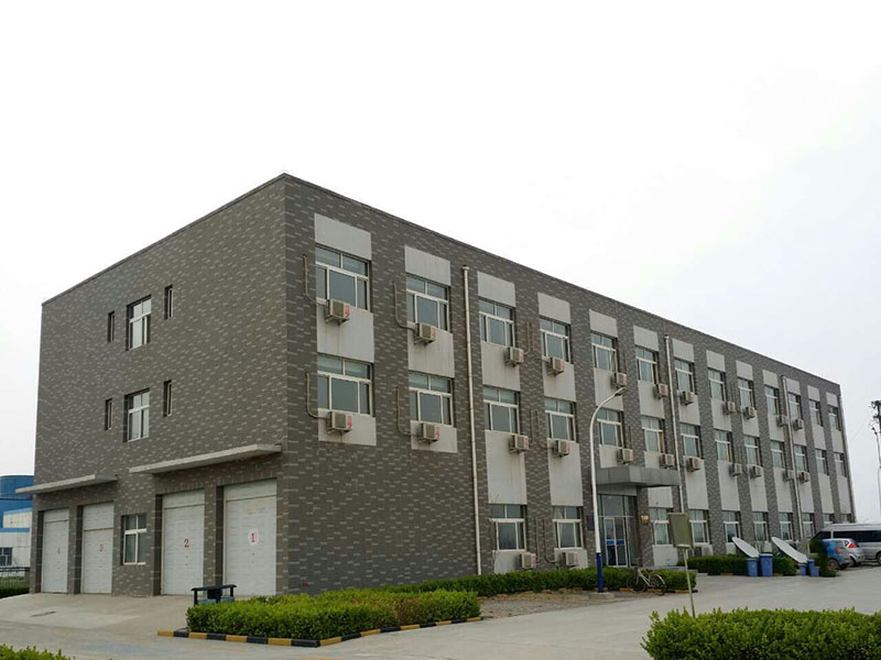 中糧生化能源（衡水）有限公司辦公樓、宿舍樓