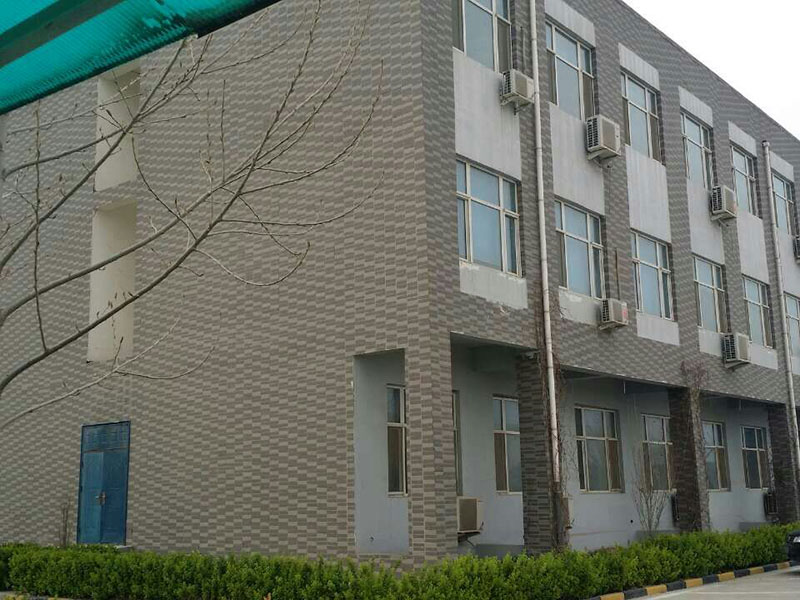 中糧生化能源（衡水）有限公司辦公樓、宿舍樓